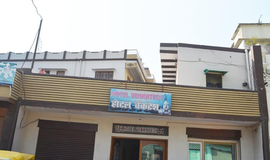 Hotel Venkatesh - Varanasi — Photos 2